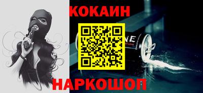МДМА Кумертау