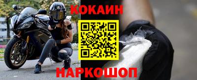 мяу мяу мука Кулебаки