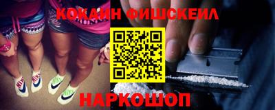 МДМА Кумертау