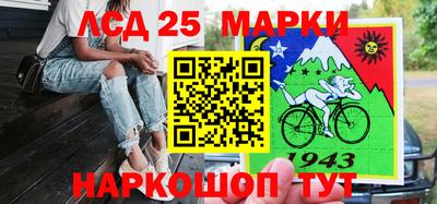 мяу мяу мука Кулебаки