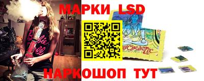 первитин Кунгур