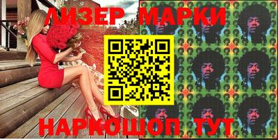 первитин Кунгур