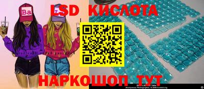 мяу мяу мука Кулебаки
