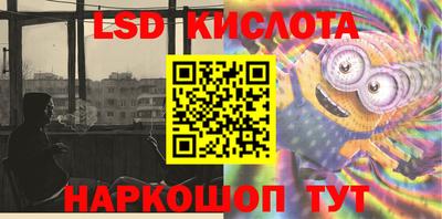 первитин Кунгур