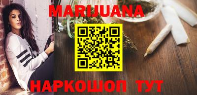 мяу мяу мука Кулебаки