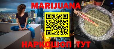 первитин Кунгур