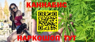 МДМА Кумертау