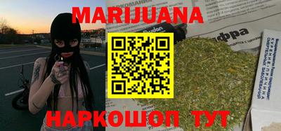 мяу мяу мука Кулебаки