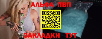 мяу мяу мука Кулебаки