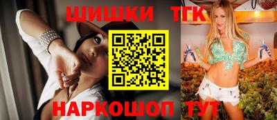 МДМА Кумертау