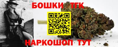 МДМА Кумертау