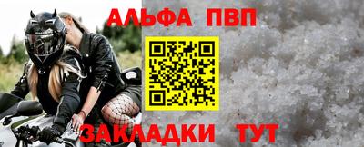мяу мяу мука Кулебаки