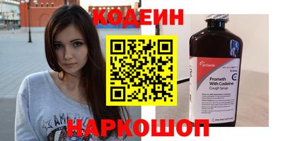 МДМА Кумертау