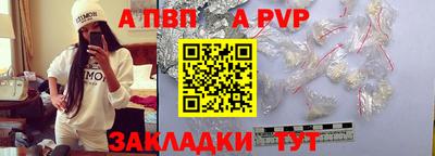 мяу мяу мука Кулебаки