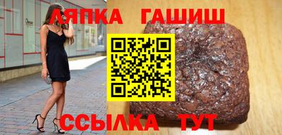 МДМА Кумертау