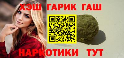 мяу мяу мука Кулебаки