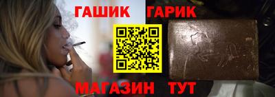 первитин Кунгур