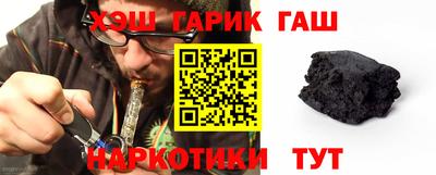 первитин Кунгур