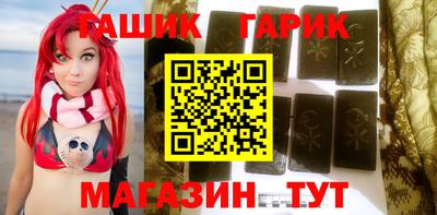 первитин Кунгур