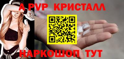 мяу мяу мука Кулебаки