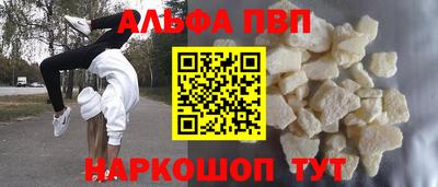мяу мяу мука Кулебаки