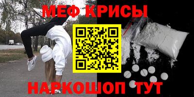 не бодяженный Лесосибирск