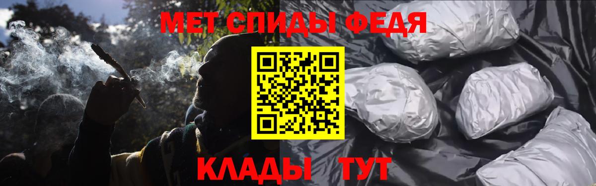 Первитин винт  Первитин винт  Вход с VPN  Звенигород 