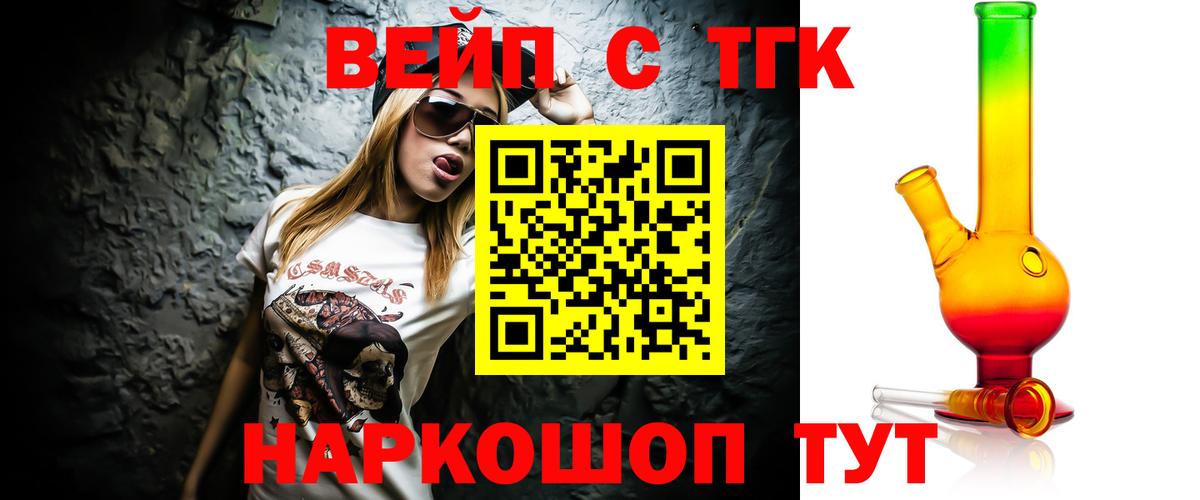 ЭКСТАЗИ Звенигород