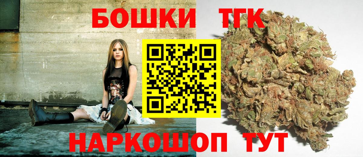 Каннабис VHQ Звенигород